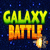 Galaxy Battle