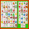 Christmas Mahjong - Set 1